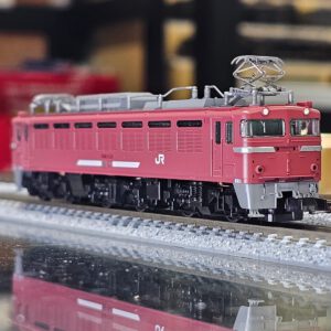 TOMIX 7179