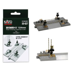 KATO 20-027 踏切線路 #2 124mm (単線用)