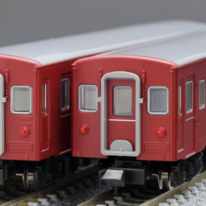 TOMIX 98808 筑豊本線客車列車(50系・冷房改造車)セット(7両) 9 TOMIX 98808 筑豊本線客車列車(50系・冷房改造車)セット(7両)