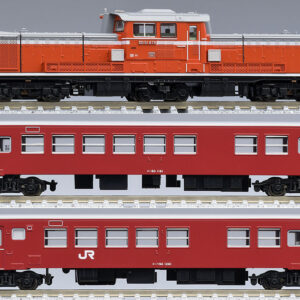 TOMIX 98808 筑豊本線客車列車(50系・冷房改造車)セット(7両) 10 TOMIX 98808 筑豊本線客車列車(50系・冷房改造車)セット(7両)