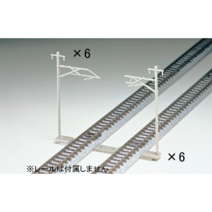 TOMIX 3003 単線架線柱・近代型(12本セット)