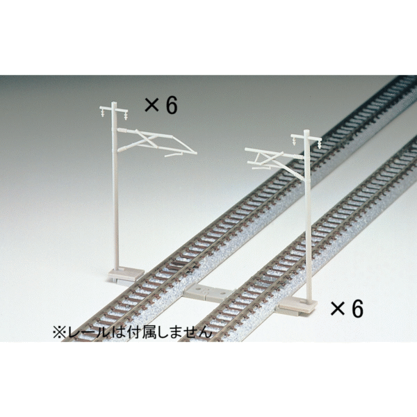 TOMIX 3003 単線架線柱・近代型(12本セット)