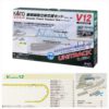 KATO V12 20-871 複線路軌立体交差套裝 9 KATO V12
