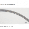 TOMIX 1856 彎軌 C354-45(F) fine track(4件組) 2 TOMIX 1856 彎軌 C354-45(F) fine track(4件組)