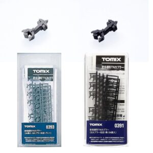 TOMIX 0391黑 0393灰 密自連TN扣貨車用 (24個入)