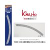 TOMIX 1196 水泥枕 彎軌 C354-45-PC(F) (4本入)