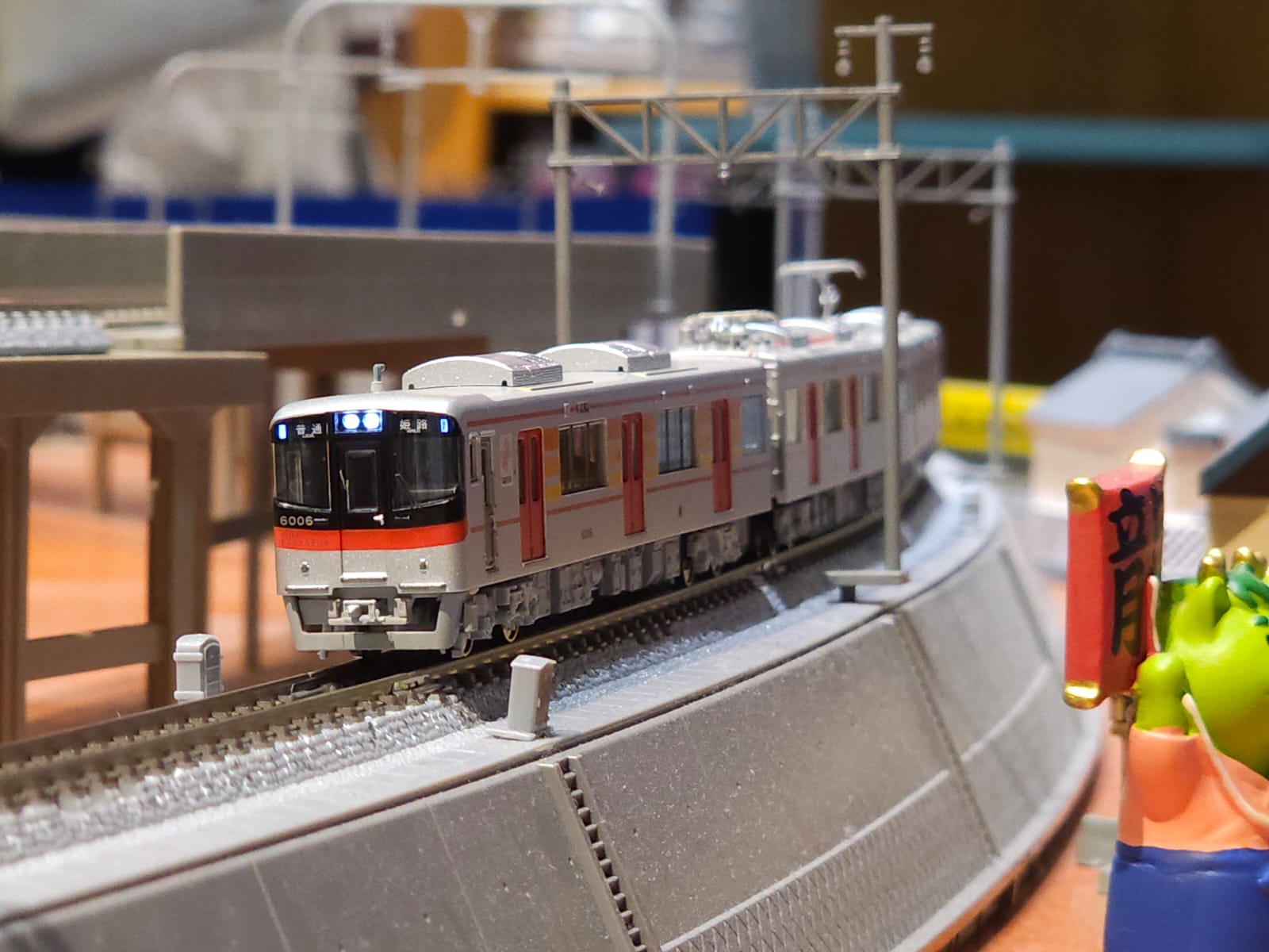 POPONDETTA 6038 山陽電鉄 6000系 3両セット (3両セット) - Khaho 