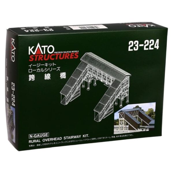 KATO 23-224