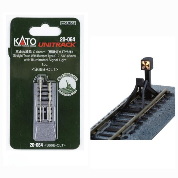 KATO 20-064 車止め線路C66mm(標識灯点灯仕様)