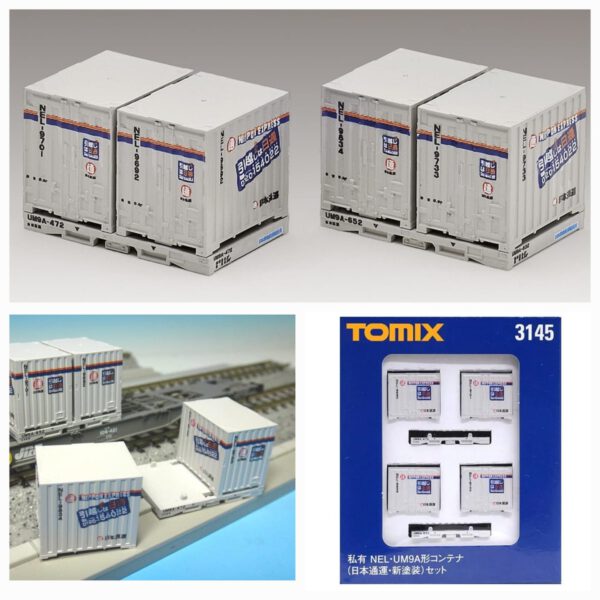 TOMIX 3145 私有 NEL･UM9A形コンテナ(日本通運･新塗装)セット