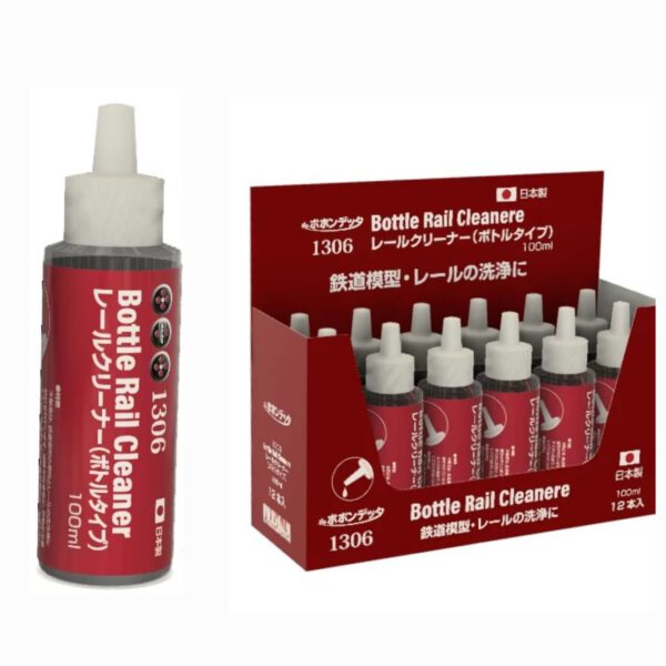 Popondetta 1306 ポポンデッタ 1306 路軌清潔液 Bottle rail cleaner