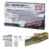 KATO V15 KATO 20-874 複線駅構内線路セット