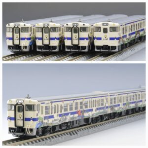 TOMIX 98539 ｷﾊ47-8000形(Romancing 佐賀彩繪車）C 套裝 4輛