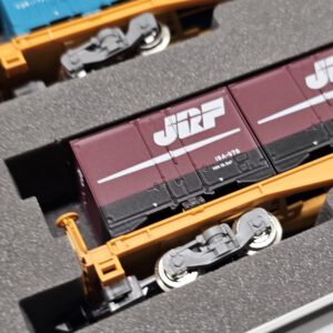 TOMIX JR 東海道本線 紙輸送貨物列車セット 98857 JR 東海道本線紙輸送貨物列車セット｜製品情報｜製品検索｜鉄道