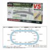 KATO 20-864 V5 内側複線路軌套裝 7 kato v5