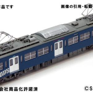 Microace A7696 西武鉄道 3000系 L-train 8両セット 16 Microace A7696 西武鉄道 3000系 L-train 8両セット