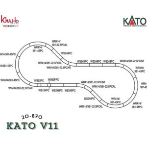 KATO V11 KATO 20-870 複線水泥傾側軌道套裝 6 KATO V11 KATO 20-870 複線水泥傾側軌道套裝