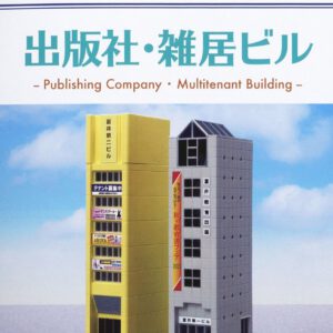 143-2 出版社