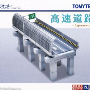 TOMYTEC 322719