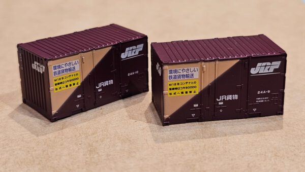 TOMIX 3158 24A形ｺﾝﾃﾅ(2個入)