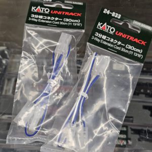 KATO 24-833 UNITRACK 3分岐コネクター (30cm) (青・白)
