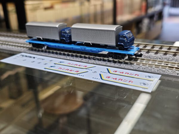 TOMIX 2770 私有貨車 クム80000形（含4t貨車2台）