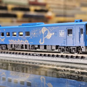 Tomix 98522 JR キハ141系旅客車( SL銀河 用客車)セット 火車模型