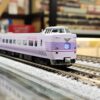 KATO 10-1937 381系 「スーパーやくも」 4両セット 10 KATO 10-1937