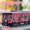 TOMYTEC 331407 鉄道コレクション 熊本電気鉄道03形(くまモンラッピング)2両セット 火車模型 13 TOMYTEC 331407