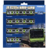 Tomix 98525 98526 98527 JR E235-0系電車(後期型・山手線) 基本4両 + 増結A 4両 +増結B 3両 山手線火車模型 3 tomix 98525