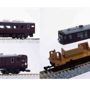 KATO 10-1958 【特別企画品】 C11 171+14系「SL冬の湿原号」 6両セット