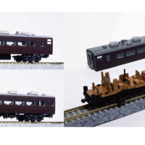 KATO 10-1958 【特別企画品】 C11 171+14系「SL冬の湿原号」 6両セット