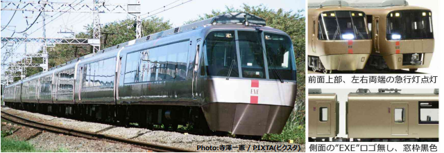 MICROACE 小田急30000形 EXE 登場時 A6590小田原方6両ｾｯﾄ + A6591新宿方 4両セット