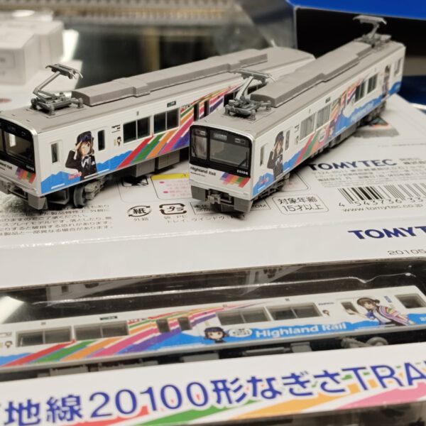 tomytec 333371