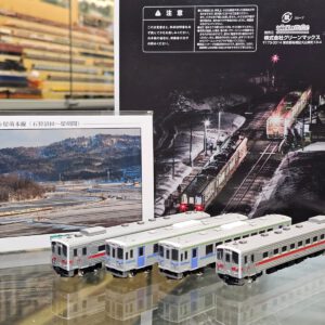 鉄道模型 GREENMAX 50790 Greenmax N Gauge Tokyu 3000 Series Meguro Line 8-Car Set