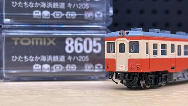 TOMIX 8605