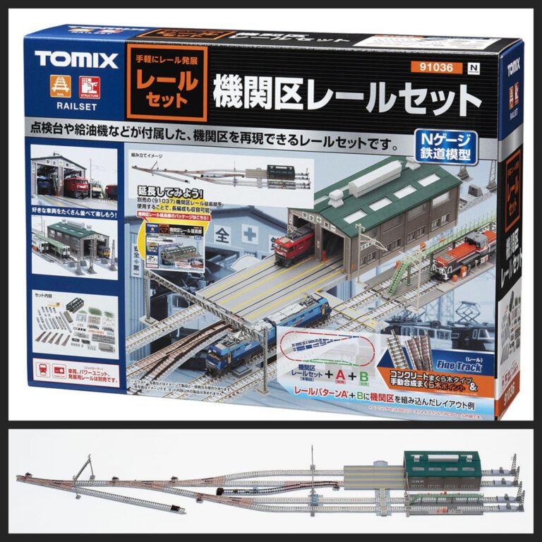 TOMIX 91036 機關車車庫路軌套裝- Khaho Store 咔好鐵道模型店