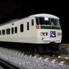 TOMIX 98398 JR 185-200系特急電車(踊り子・新塗装・強化型スカート)セット