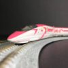 TOMIX 98662 JR 500-7000系 山陽新幹線 (HELLO KITTY新幹線) セット 9 TOMIX 98662