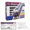 KATO 10-024 N scale starter set 阪急9300系