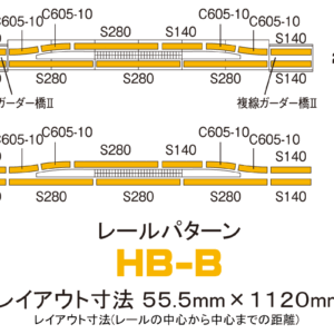 TOMIX 91043 架複線階層車站套裝(HB-B模式) 11 TOMIX 91043 架複線階層車站套裝(HB-B模式)