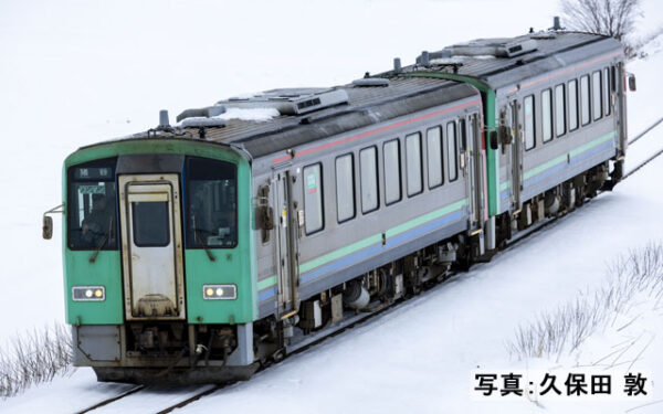 預訂 TOMIX 98144	JR キハ120-300形ディーゼルカー (高山線・更新車) セット