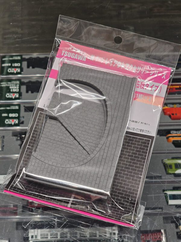 津川洋行 NA-94 ﾄﾝﾈﾙﾎﾟｰﾀﾙ 複線用 石積ﾀｲﾌﾟ(ﾎﾟｰﾀﾙ2枚･擁壁(左右各2枚)