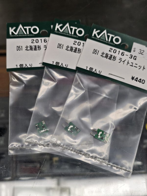 KATO 2016-3G