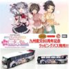 TOMYTEC 328650 ザ・バスコレクション 九州産交バスアイドルマスター シンデレラガールズin熊本 ラッピングバス 2 TOMYTEC 328650