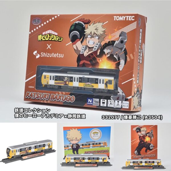 TOMYTEC 332077 鉄道コレクション 僕のヒーローアカデミア×静岡鉄道 爆豪勝己 (A3504)