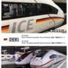 KATO ICE4 Bundesrepublik Deutschland 編成 10-2024/10-2025 補款連接 8 KATO ICE4 Bundesrepublik Deutschland 編成 10-2024/10-2025 補款連接