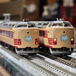 TOMIX 98894 国鉄 485-1500系特急電車（いしかり）セット