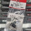 KATO 28-261