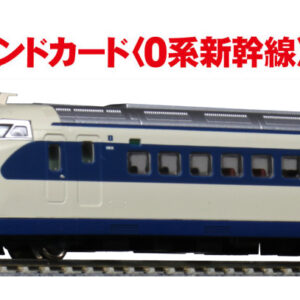 KATO 22-242-2 Sound Box<0系新幹線> 音效卡